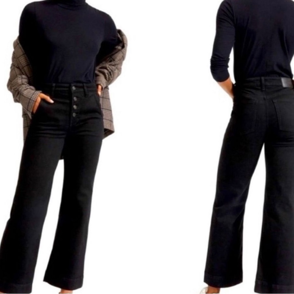 Gently used Everlane wide leg jean